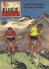 Kuifje weekblad N 25 du 24 Juin 1959