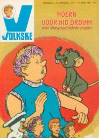 Ons Volkske N 17 du 24 avril 1980