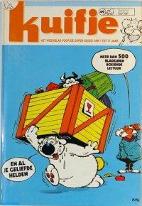 Kuifje Verzamzelalbum (nl) N° 49