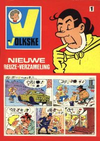 Ons Volkske nieuwe reuze-verzameling N 1